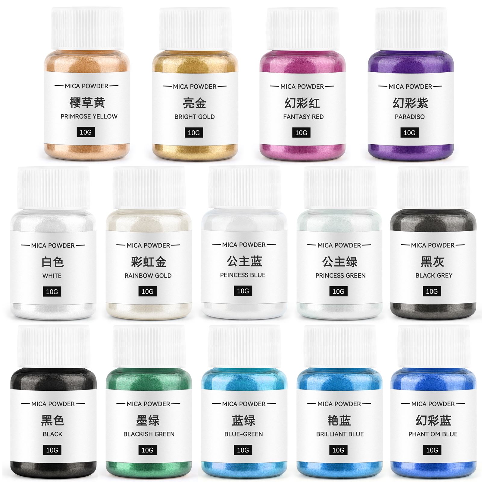 10กรัมเทียนผงไมกาไข่มุกเม็ดสีส - Candle Dye Chip บทวิจารณ์และราคา